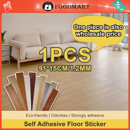 Wooden Vinyl Floor Stickers Self-Adhesive PVC Wood Tiles For Flooring